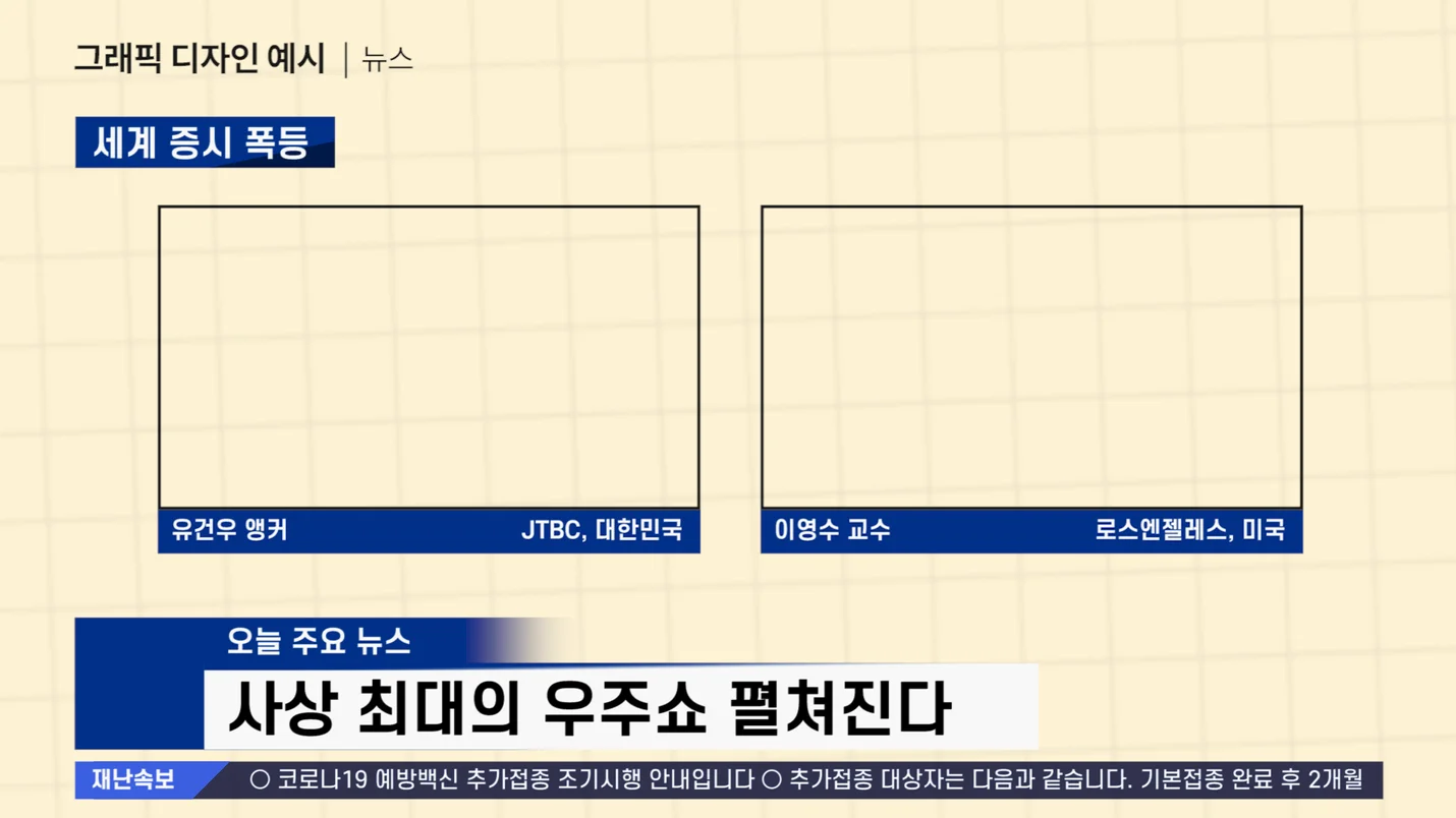 상세이미지-2