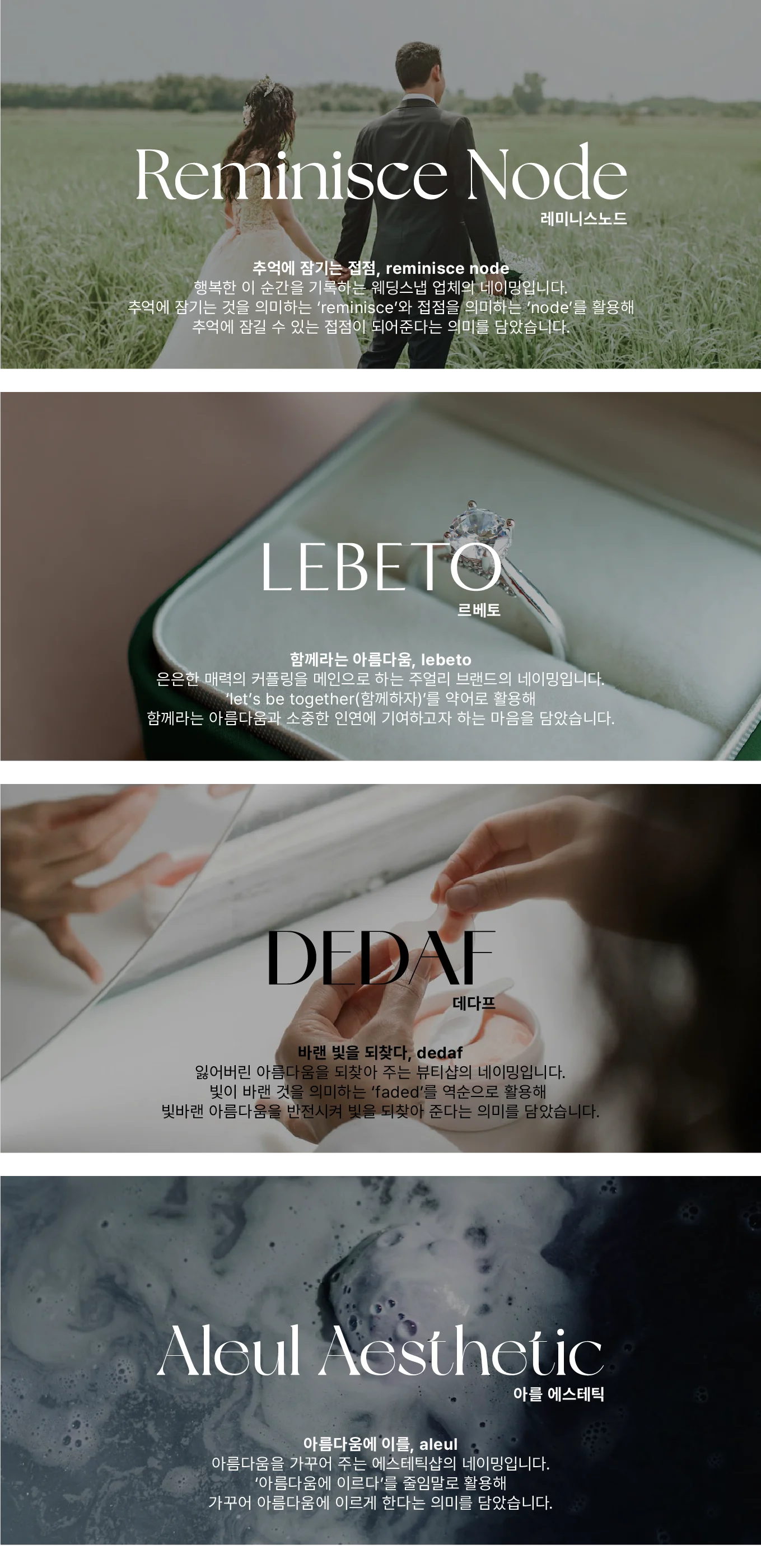 상세이미지-3