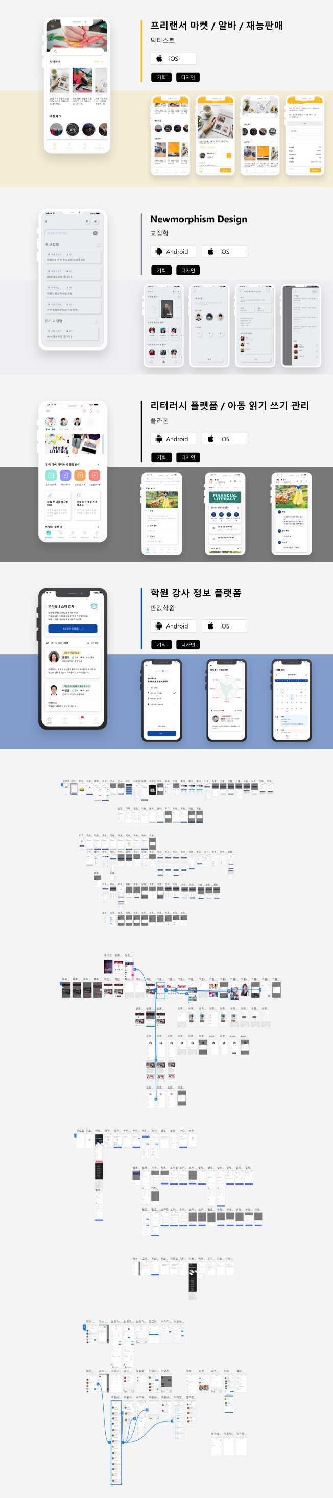 상세이미지-3