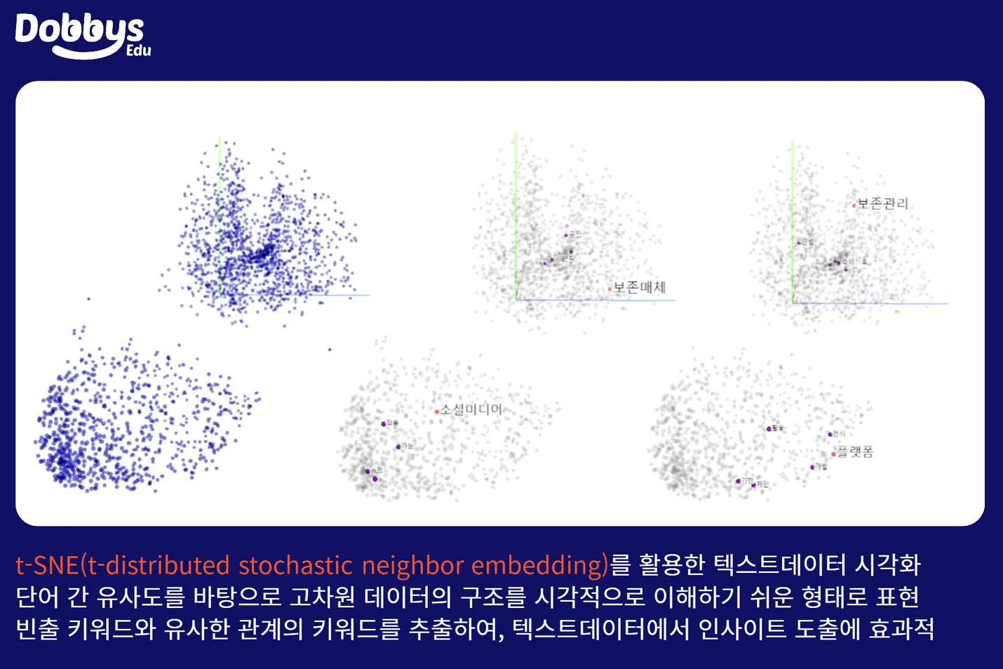 상세이미지-6