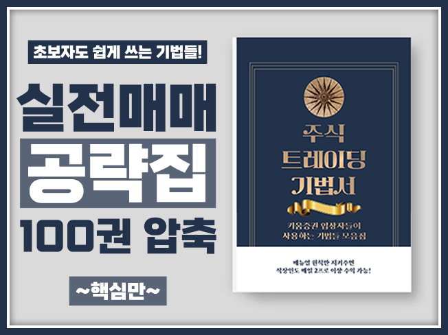 상세이미지-3