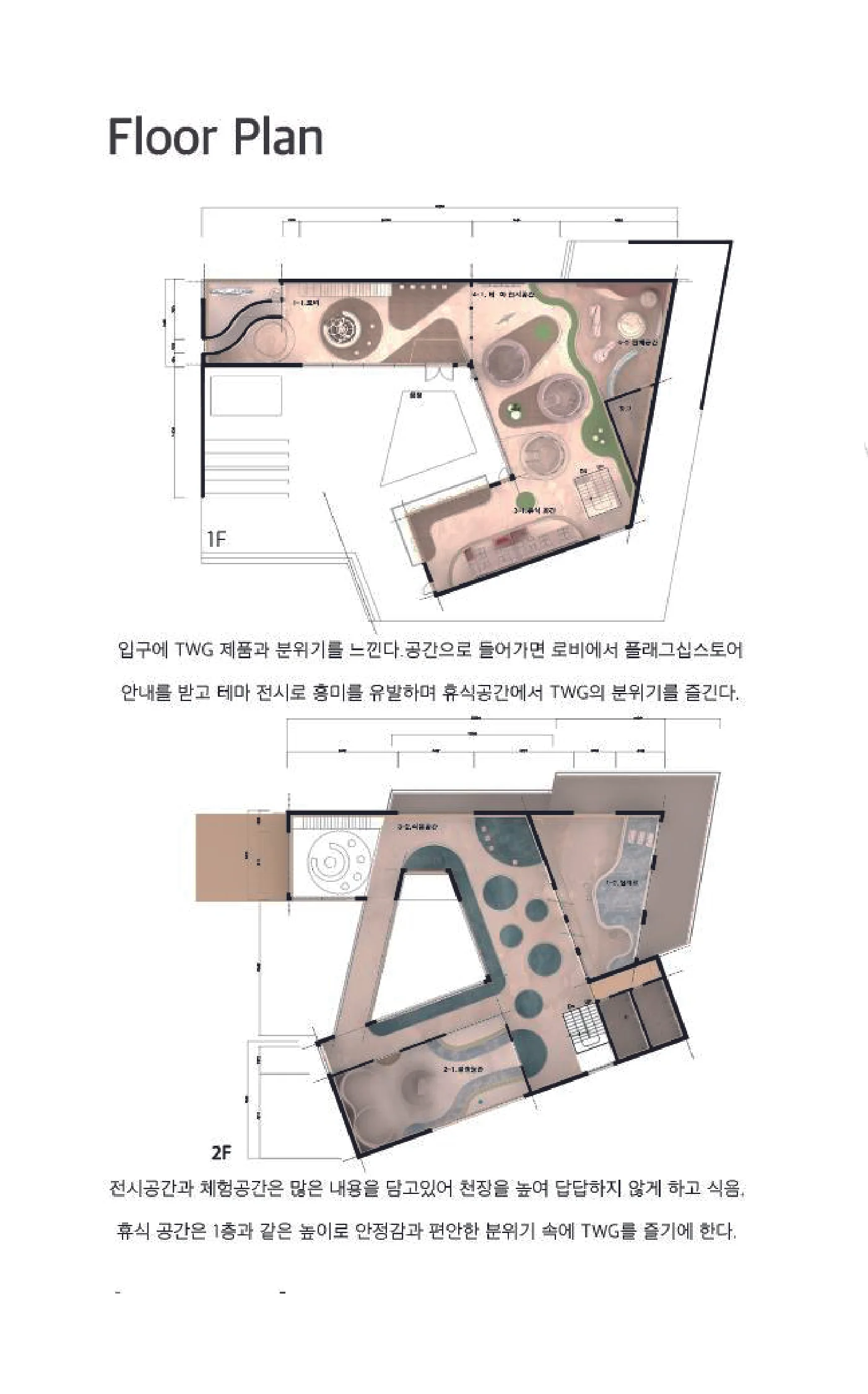 상세이미지-4