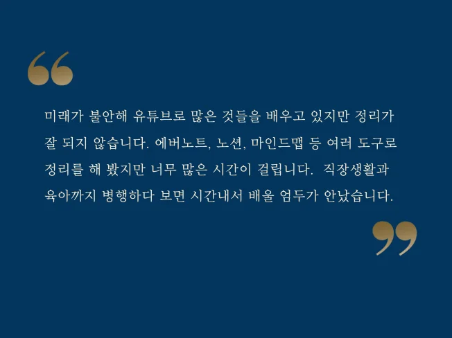 상세이미지-1