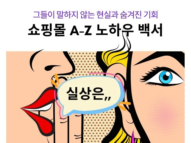 메인 이미지