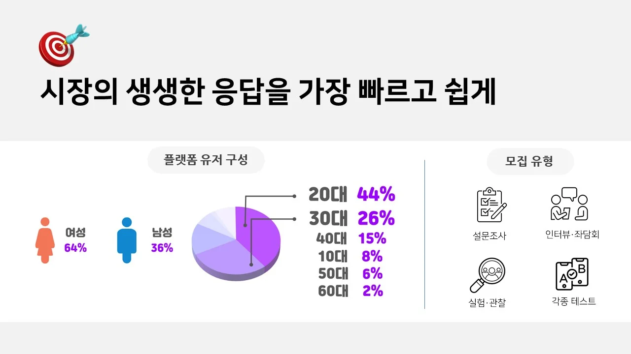 상세이미지-2