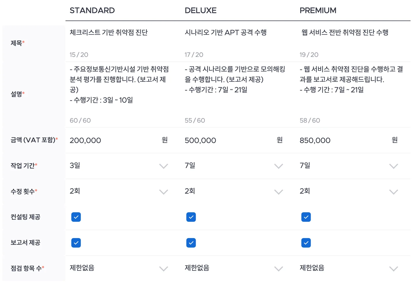 상세이미지-2