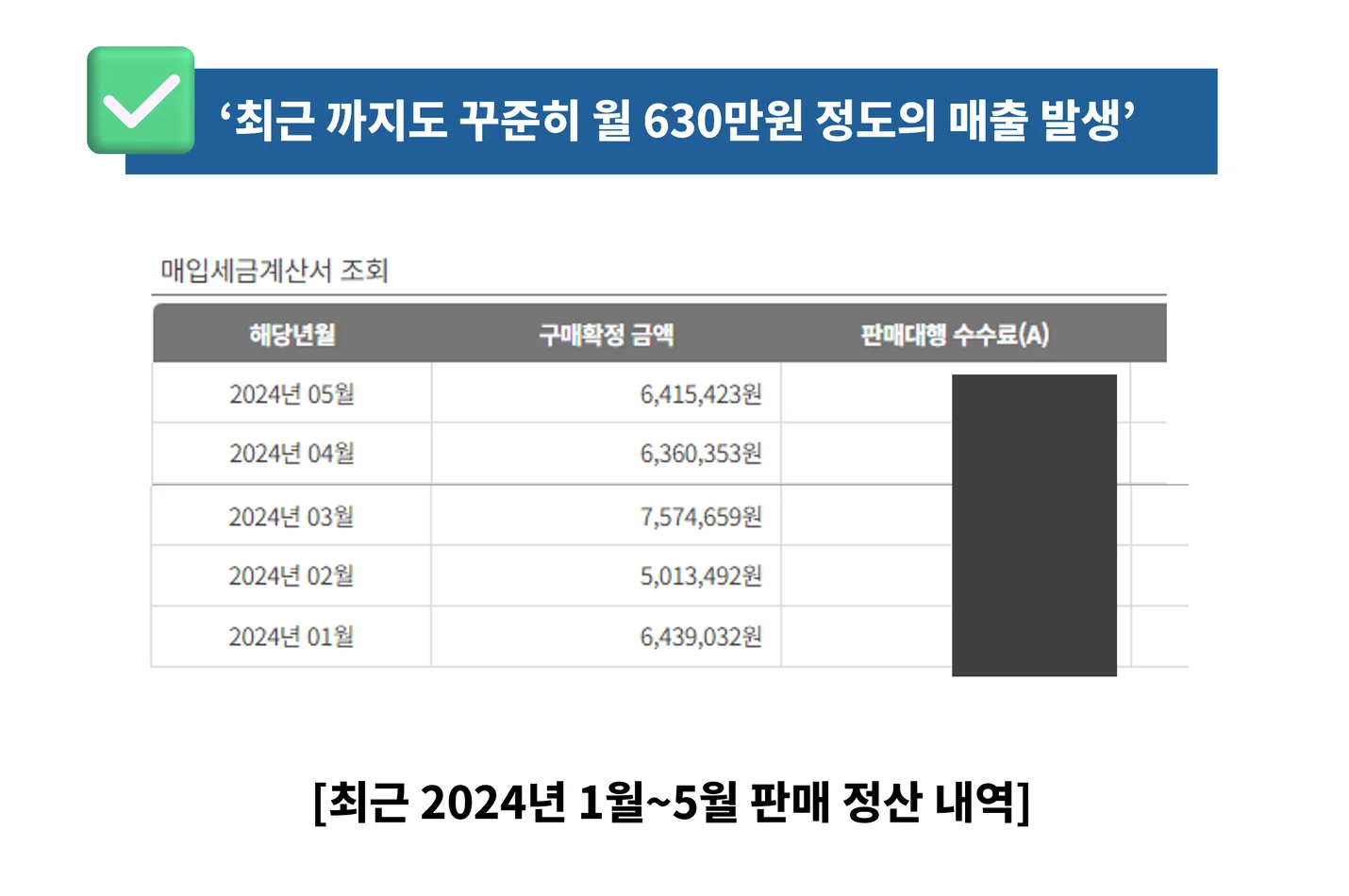 상세이미지-4