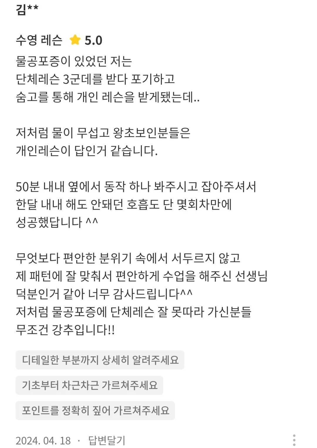 상세이미지-2