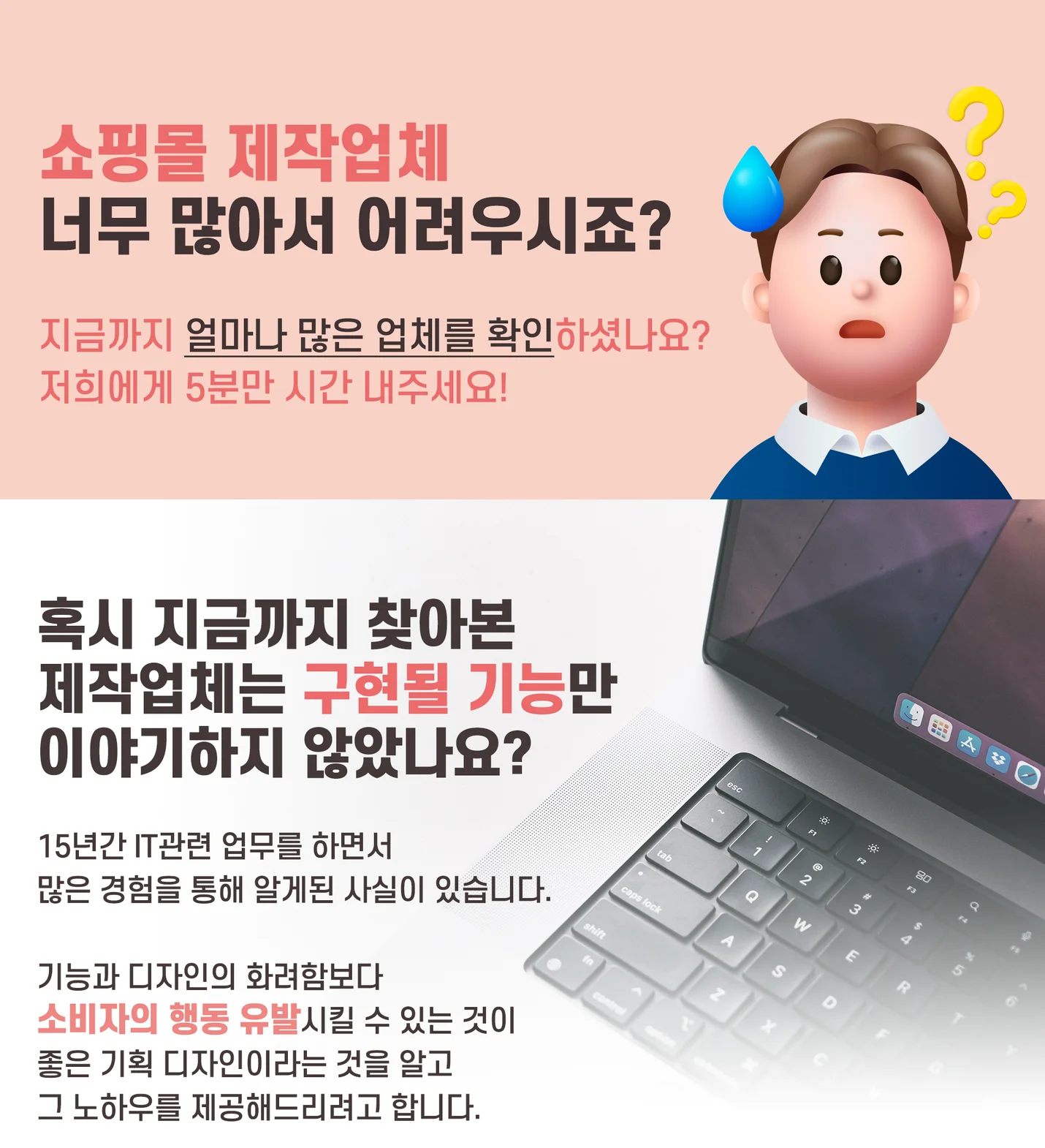 상세이미지-0
