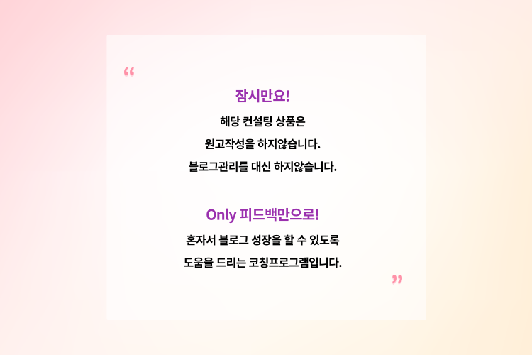 상세이미지-6
