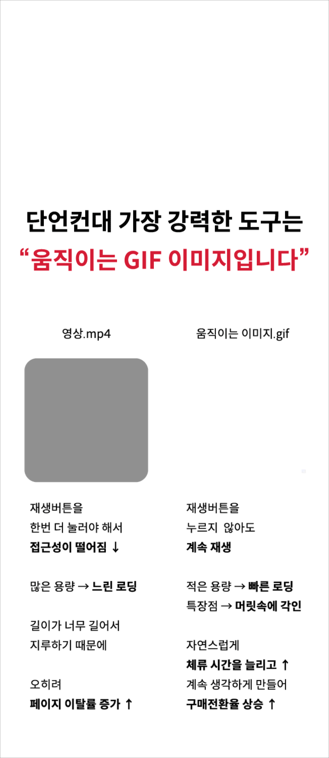 상세이미지-2