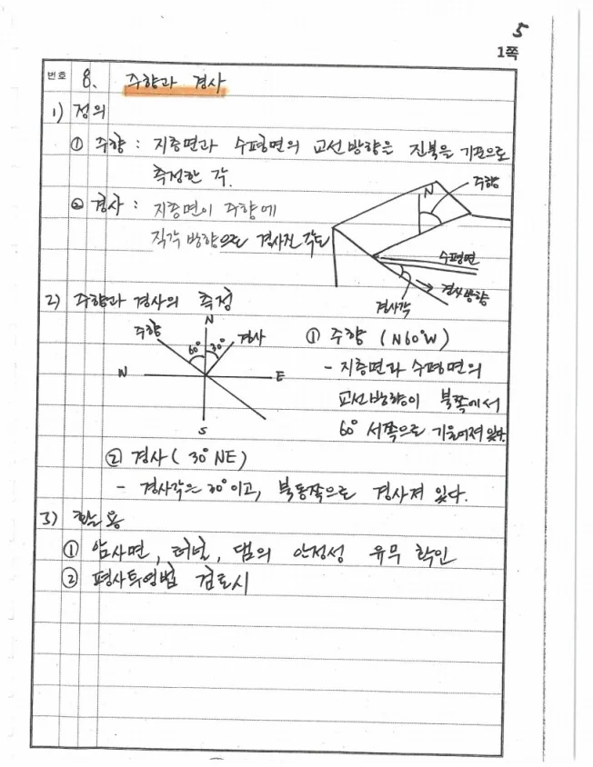 상세이미지-6