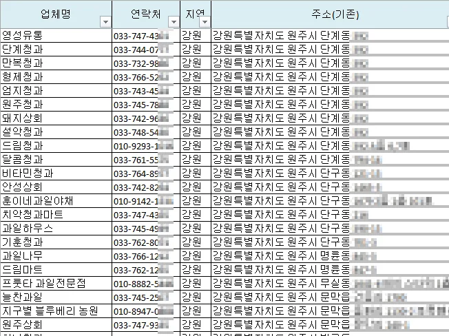 상세이미지-6