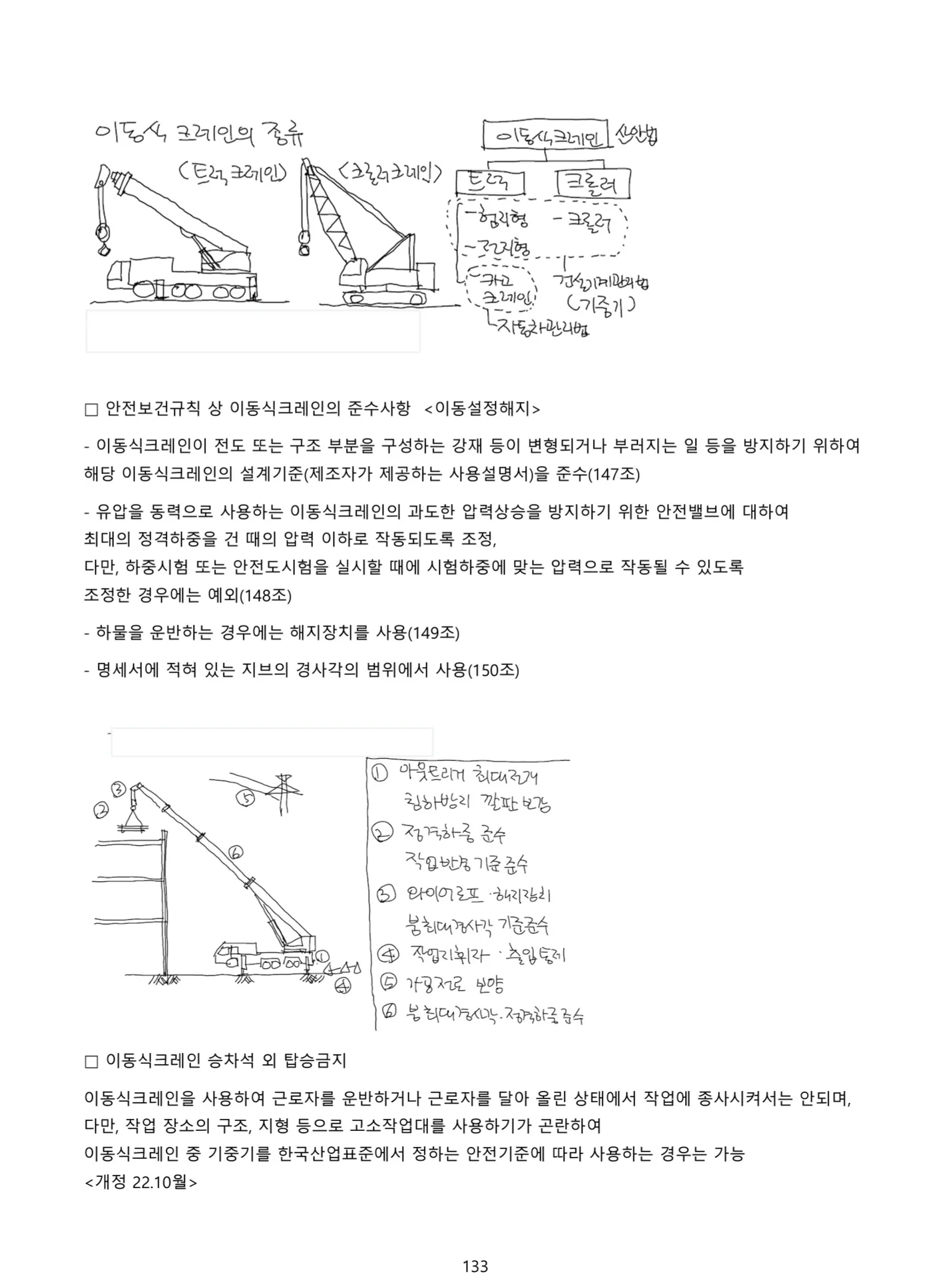 상세이미지-8