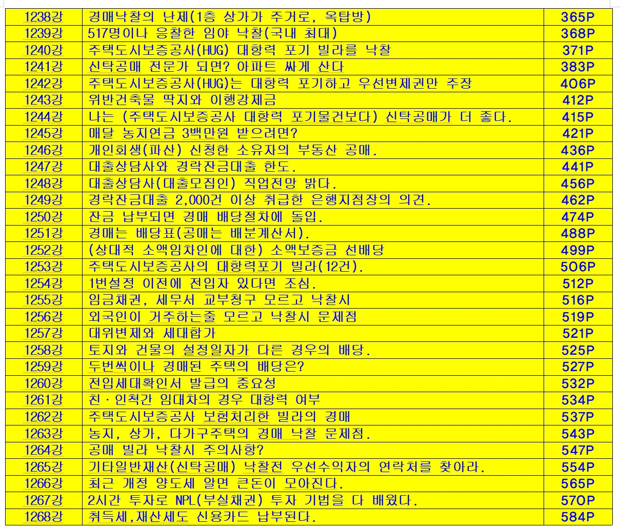 상세이미지-1