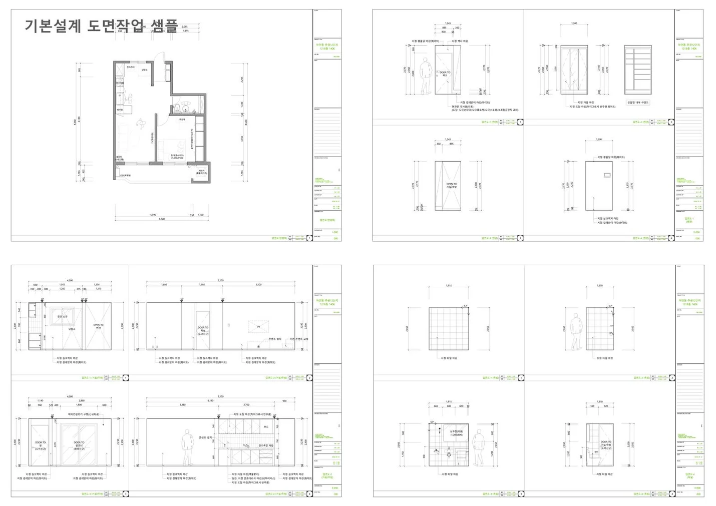 상세이미지-3