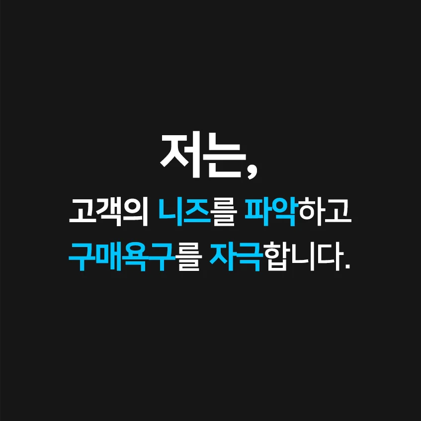 상세이미지-6