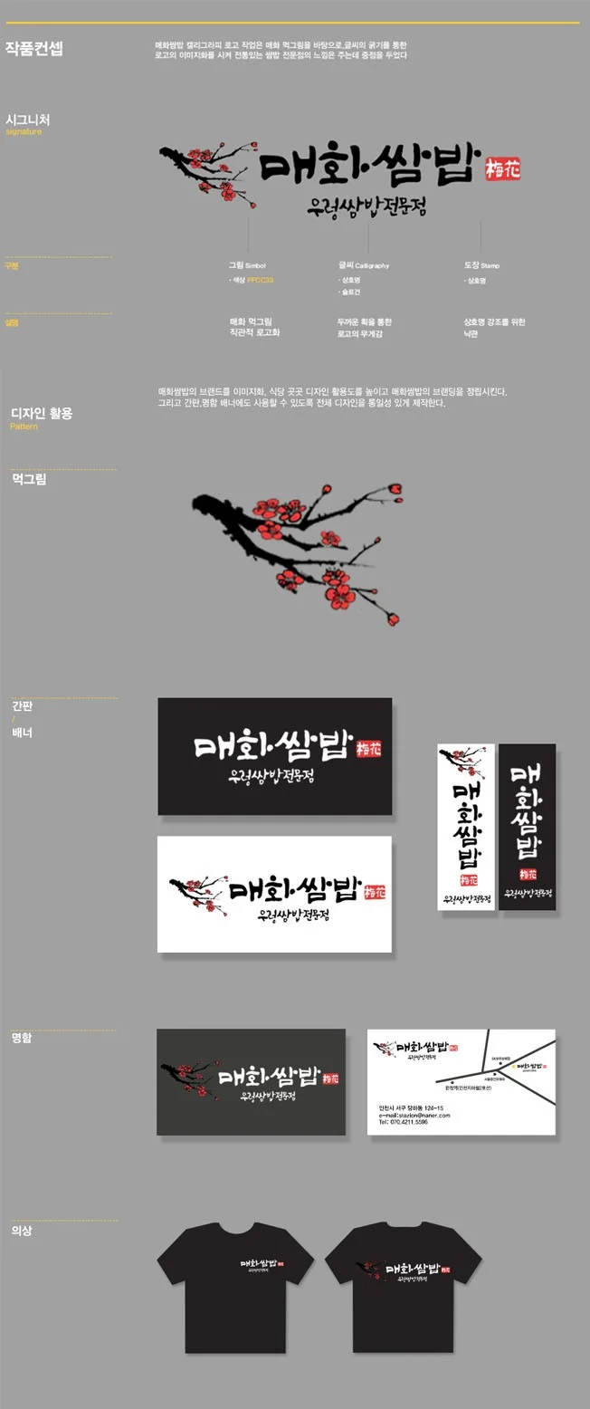 상세이미지-1