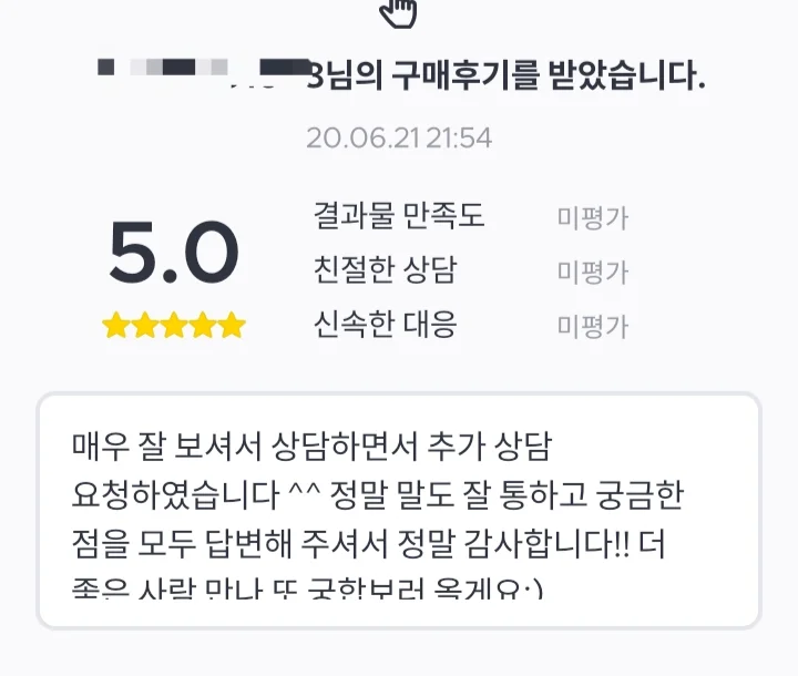 상세이미지-2
