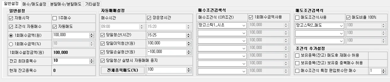 상세이미지-1