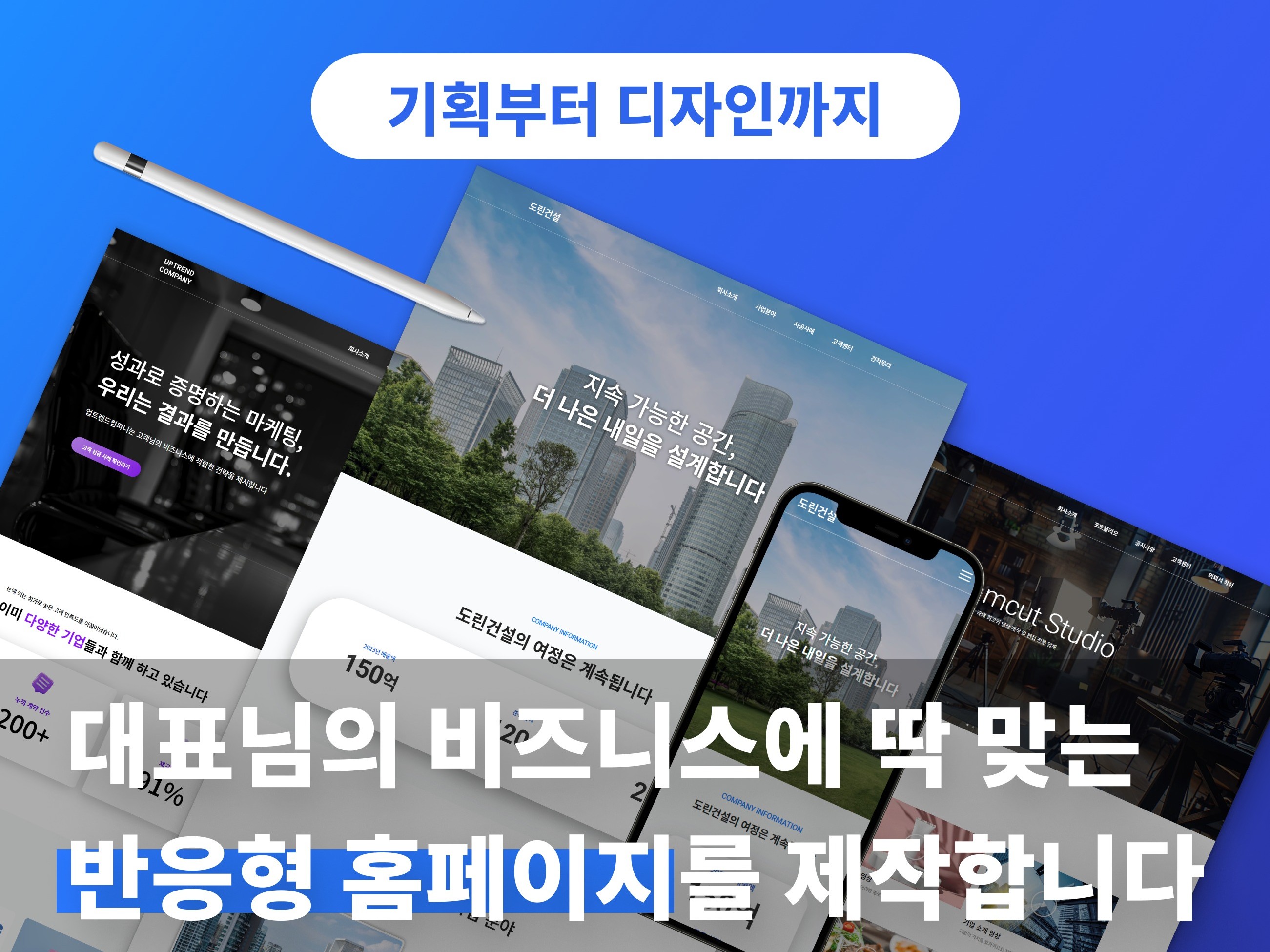 연관서비스