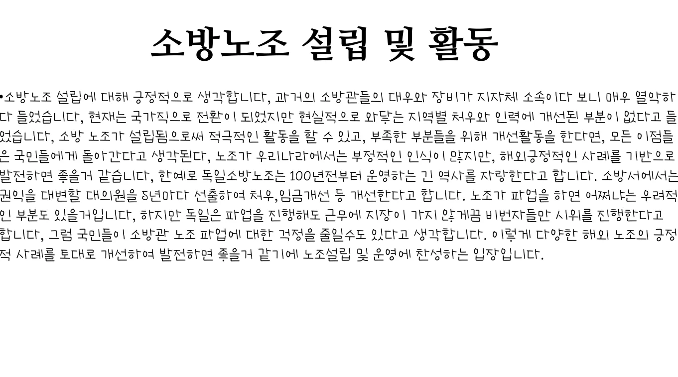 상세이미지-2