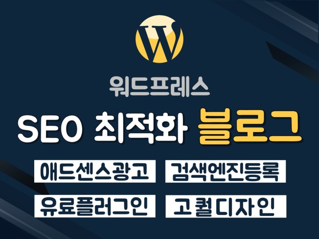 연관서비스