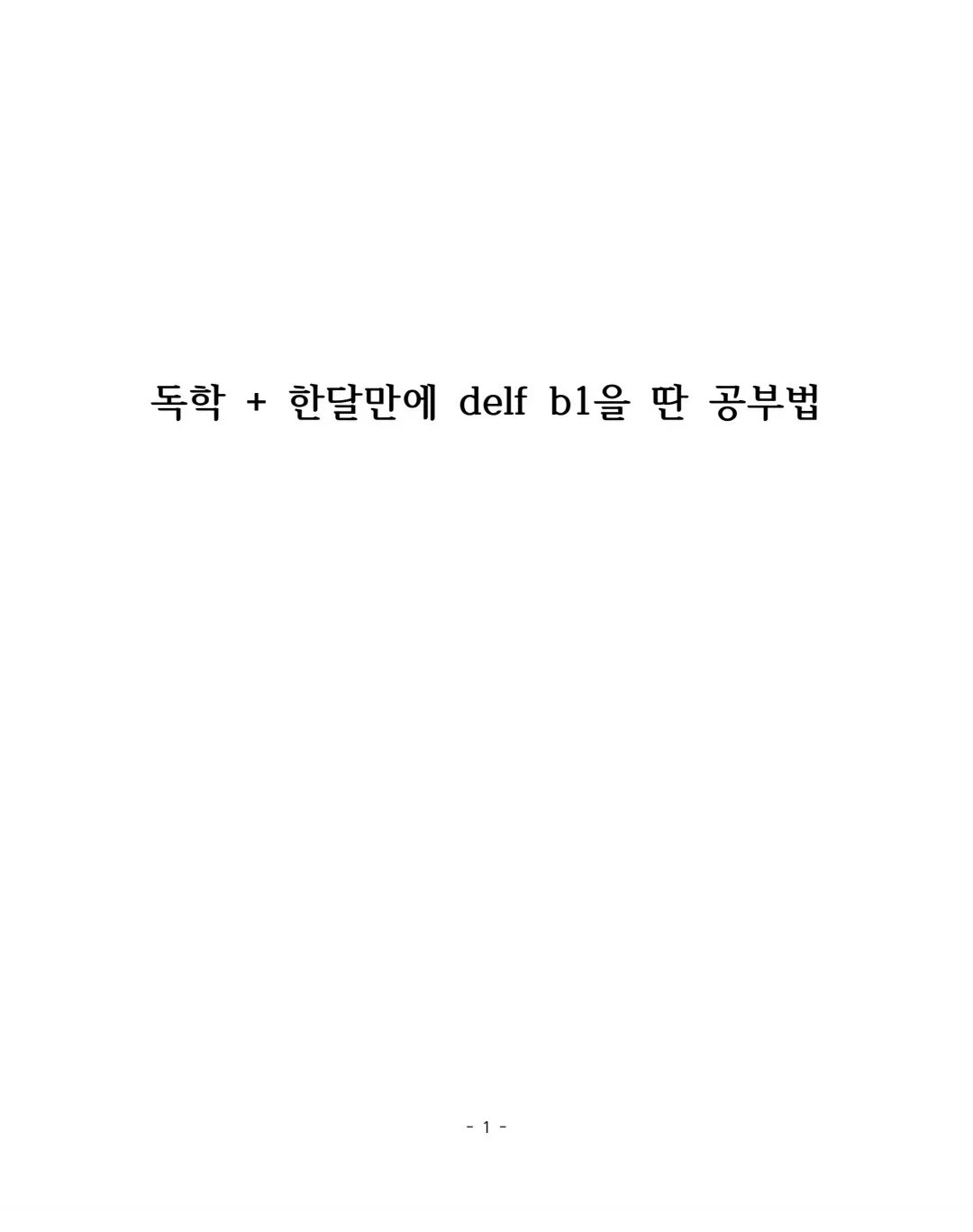 상세이미지-4