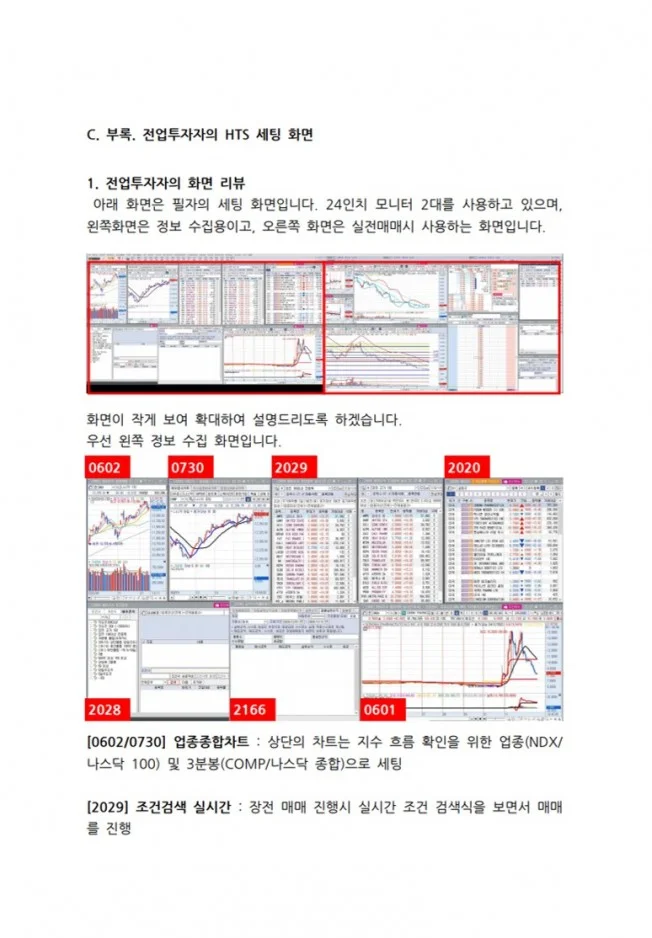 상세이미지-5