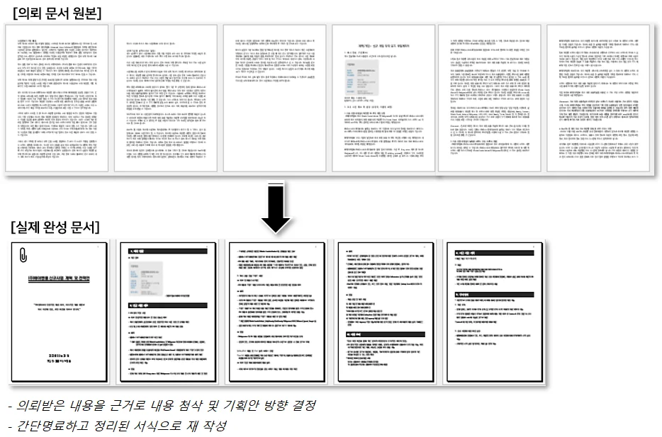 상세이미지-1