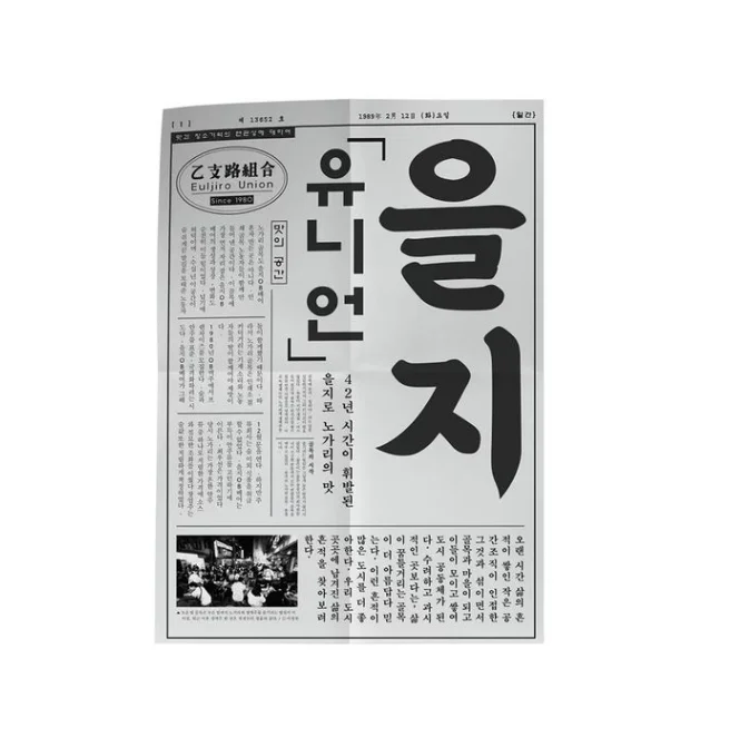 상세이미지-1