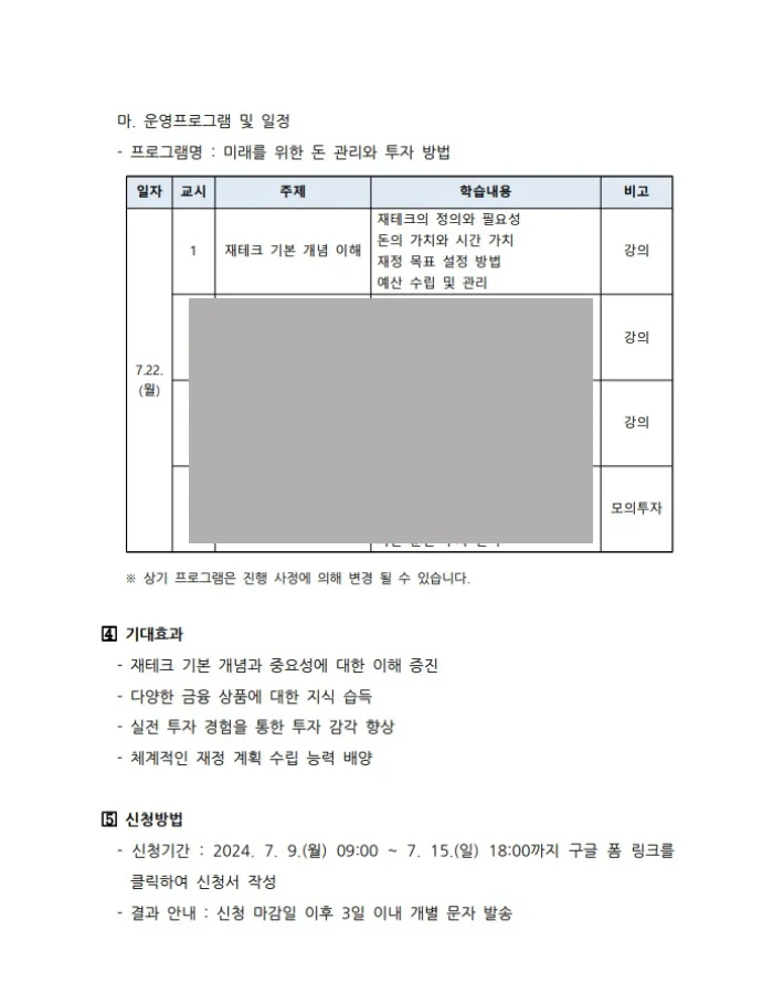 상세이미지-1