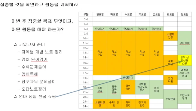 상세이미지-0