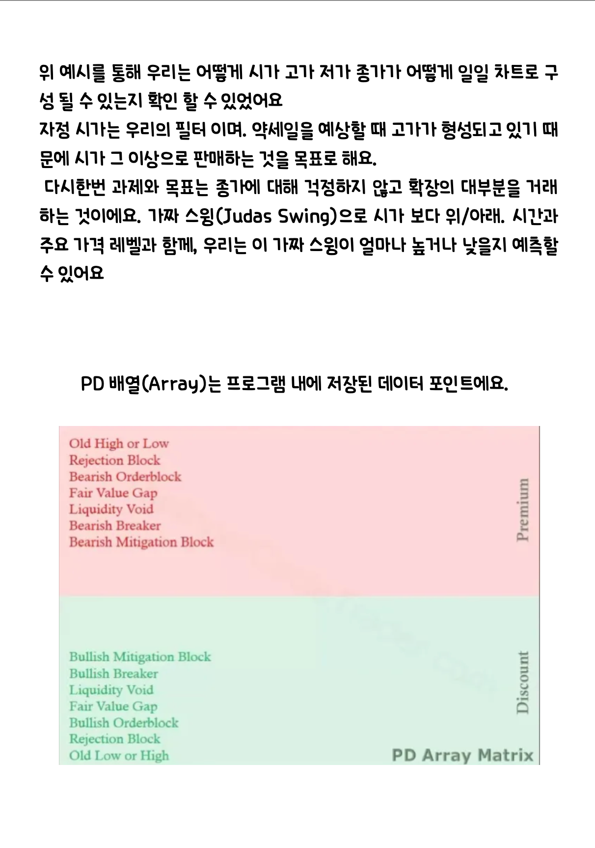 상세이미지-1