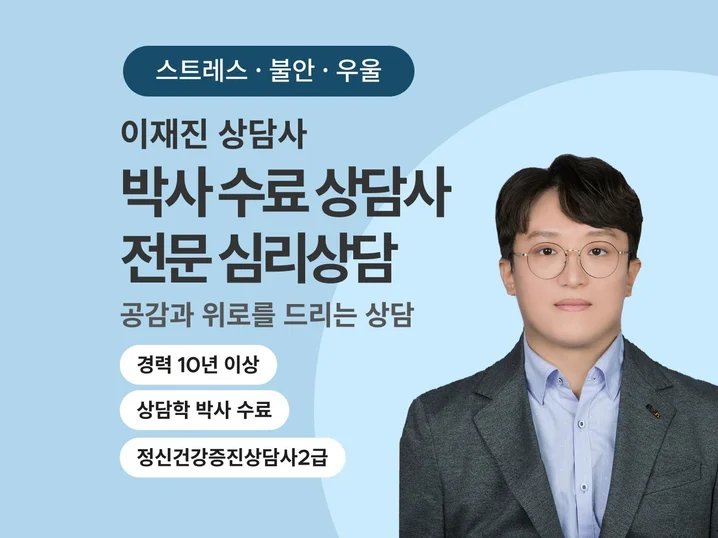 메인 이미지