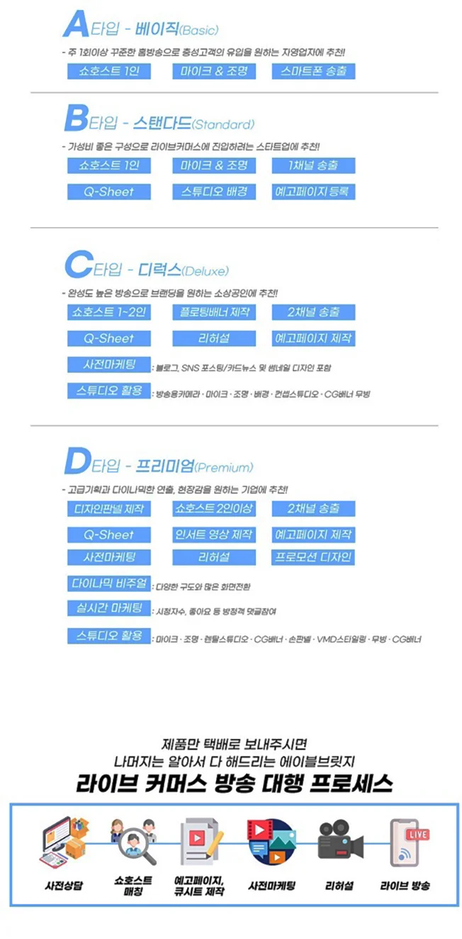 상세이미지-1