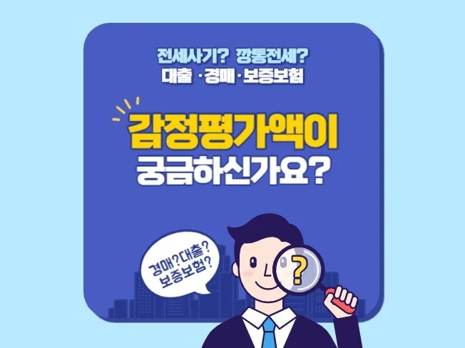 메인 이미지