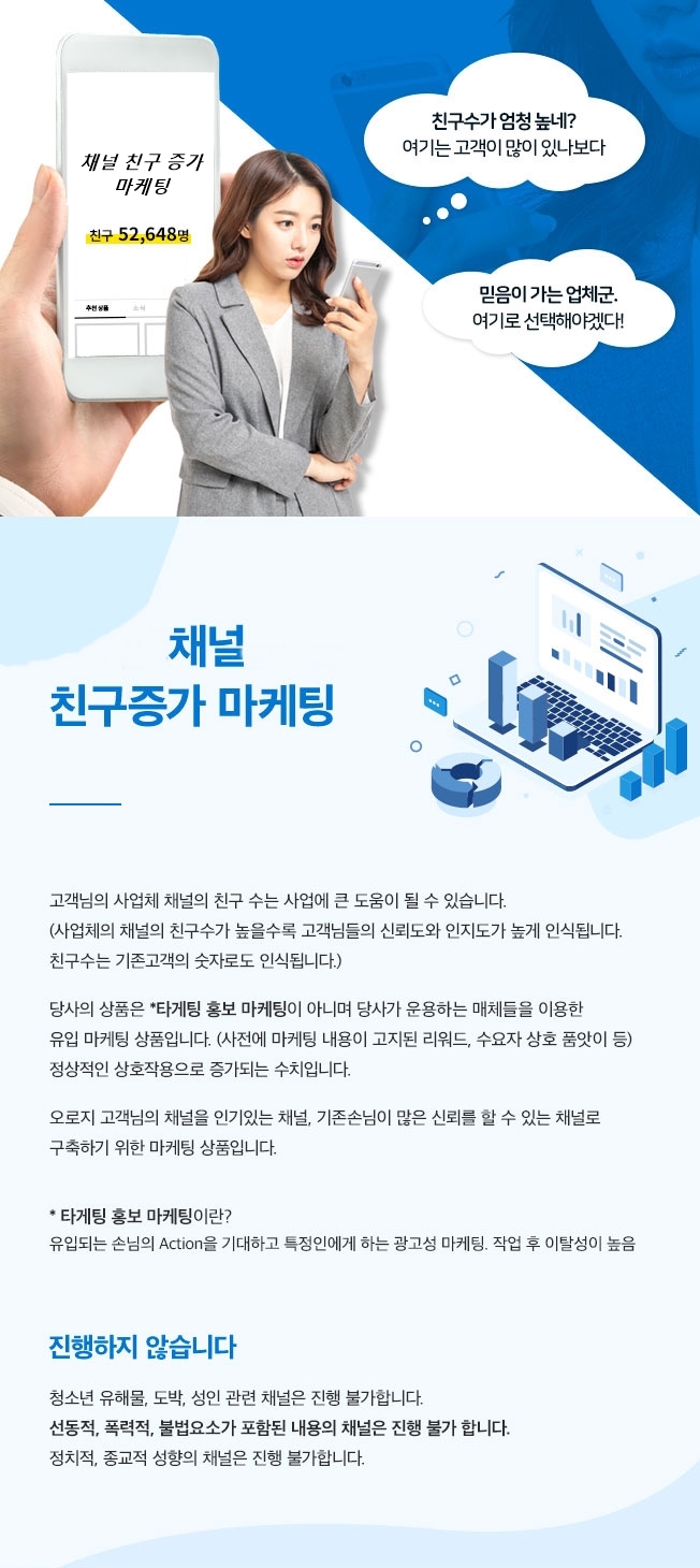 상세이미지-0
