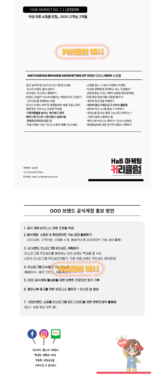 상세이미지-0