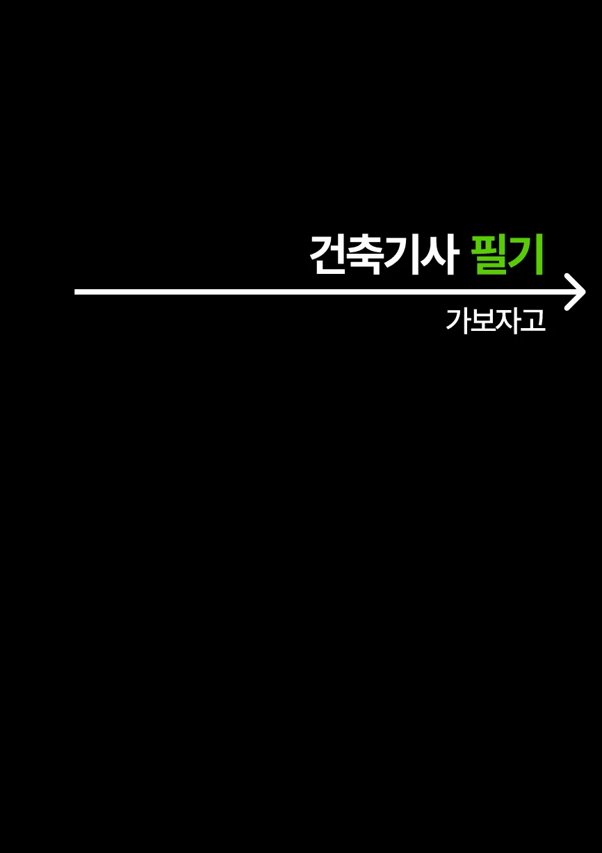 상세이미지-0