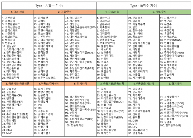 상세이미지-6