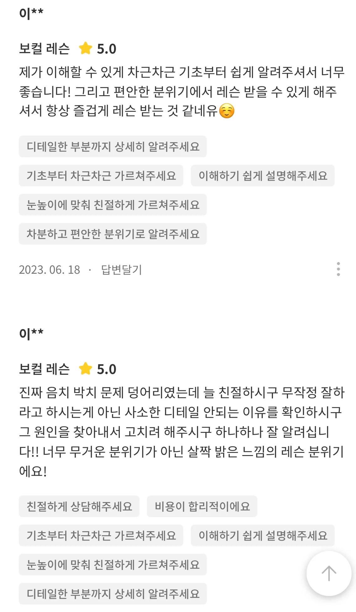 상세이미지-2