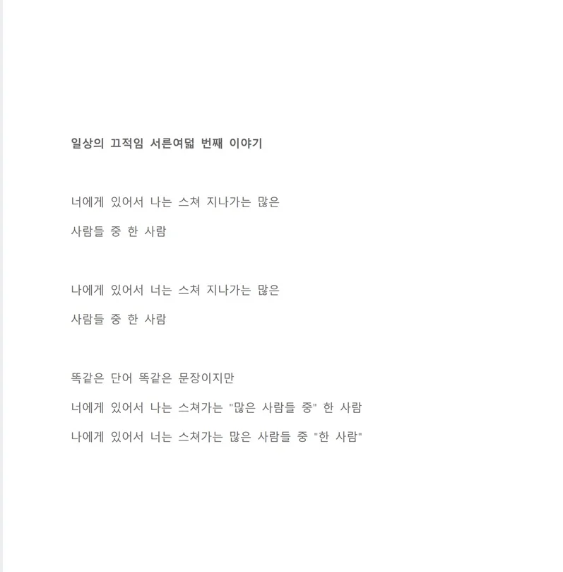 상세이미지-2