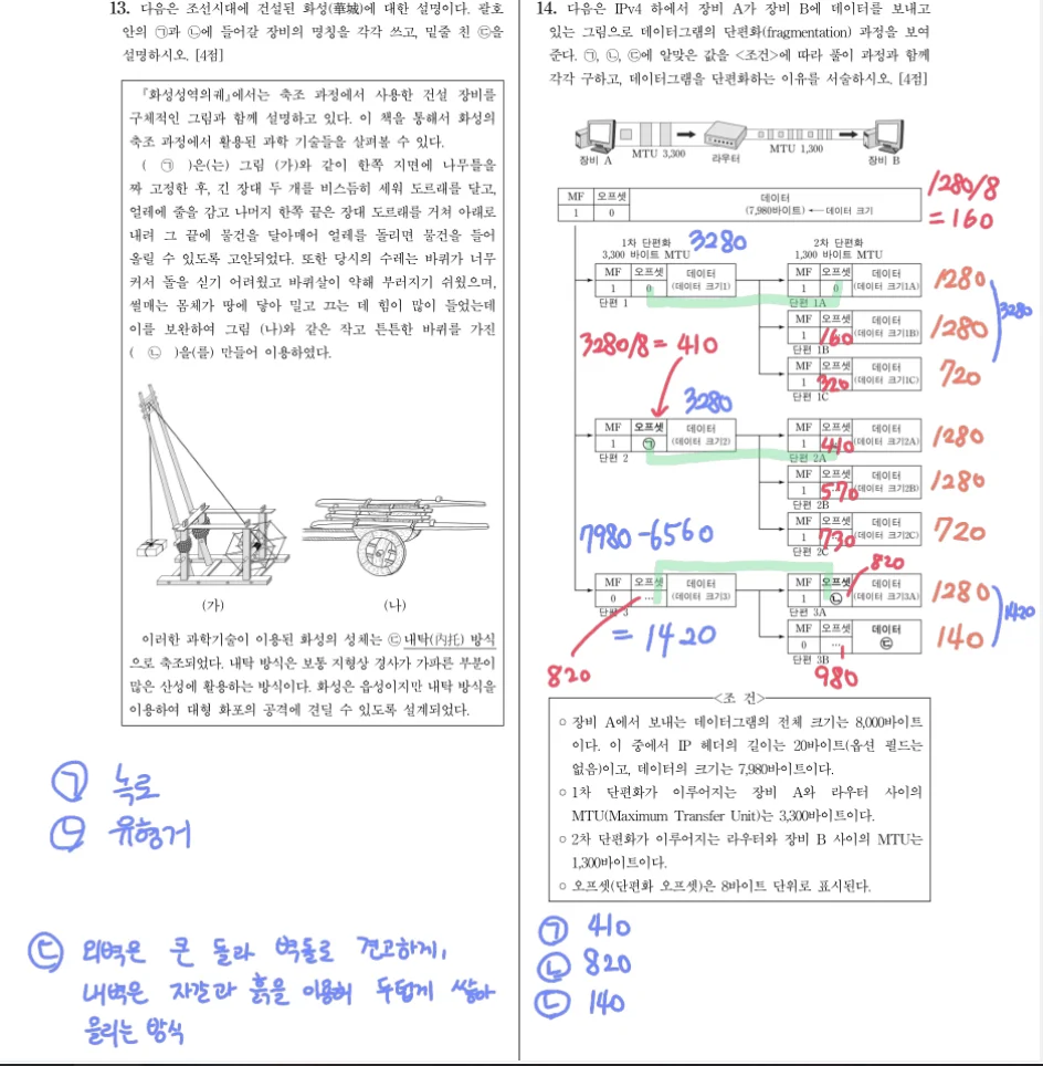 상세이미지-4