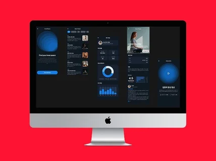 꼭 다시 찾는 웹 페이지 기억에 남게 디자인합니다.