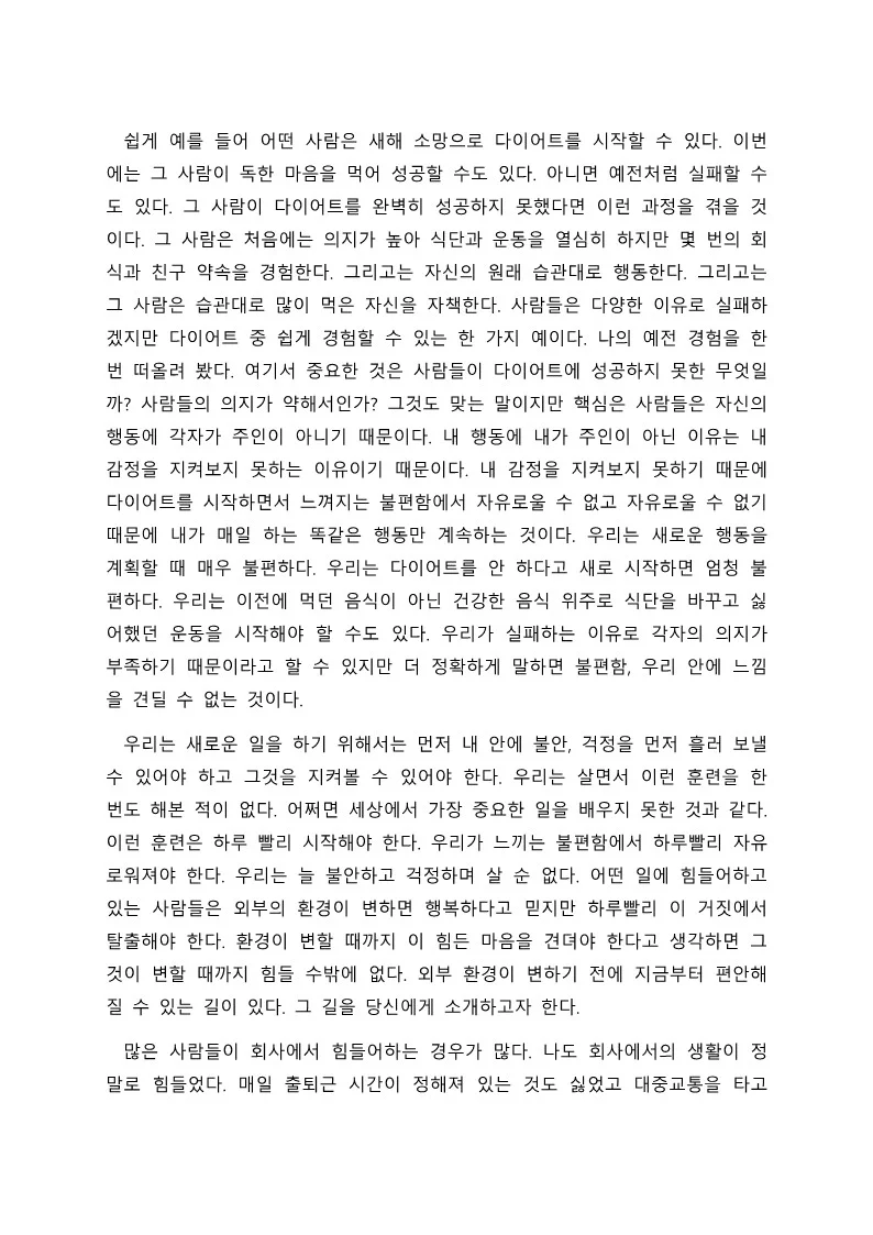 상세이미지-4