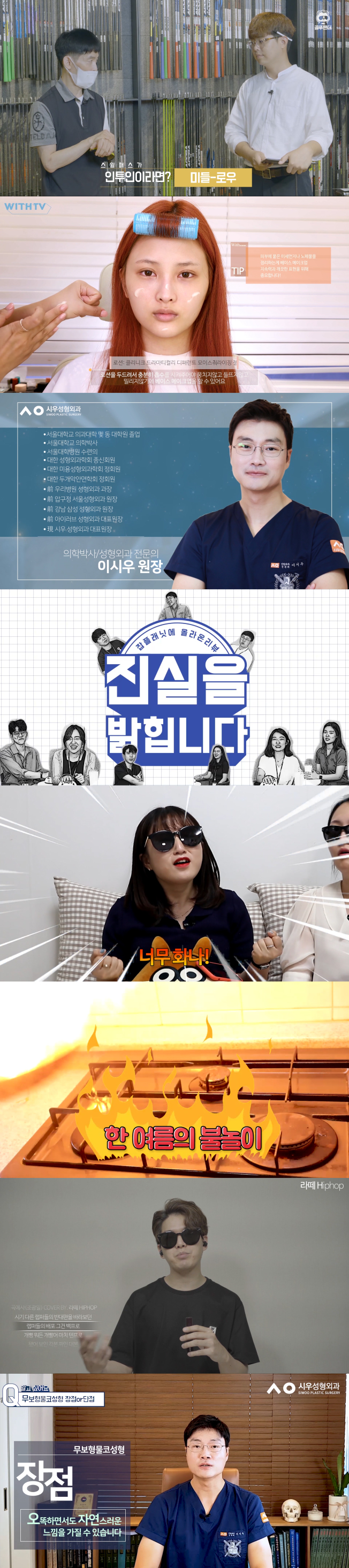 상세이미지-0