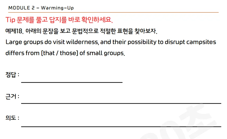 상세이미지-3