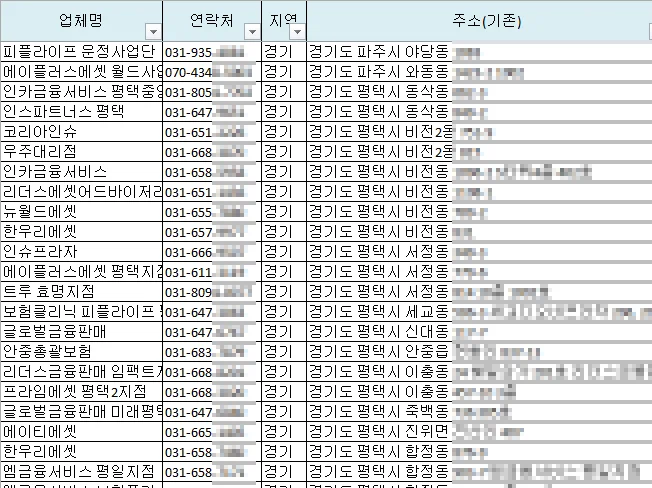 상세이미지-3