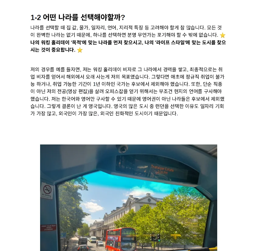 상세이미지-3